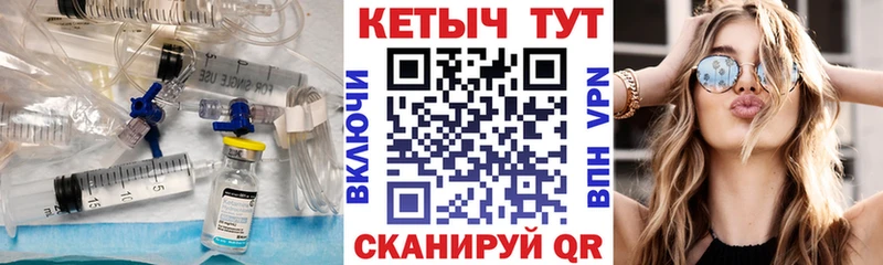 blacksprut tor  Вязьма  Кетамин VHQ 
