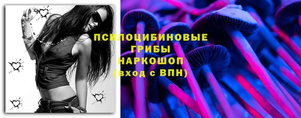 мяу мяу мука Бронницы