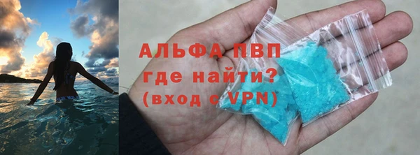 марки nbome Богданович