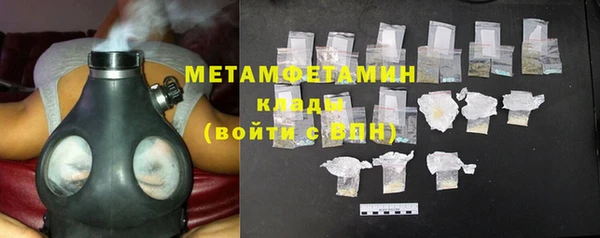 марки nbome Богданович