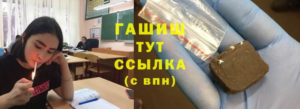 прущая мука Бородино