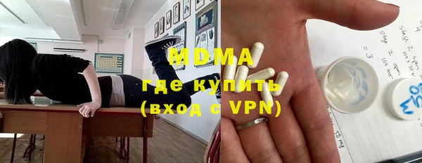 прущая мука Бородино