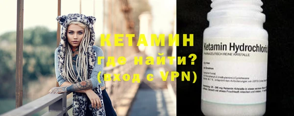 марки nbome Богданович