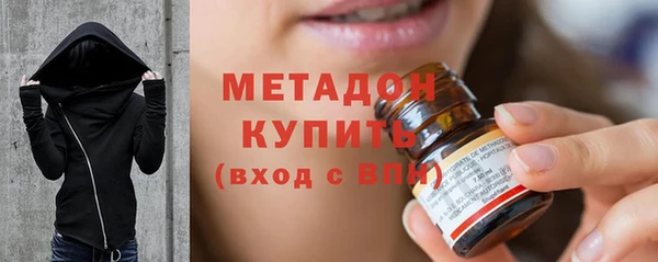 МДПВ Богородск