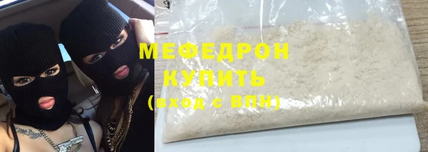 марки nbome Богданович