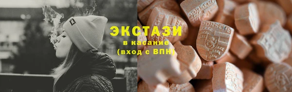 марки nbome Богданович