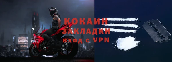 марки nbome Богданович