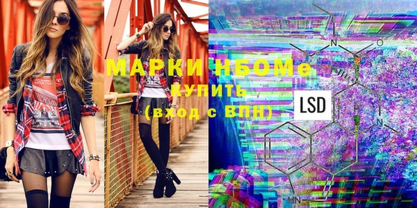 прущая мука Бородино