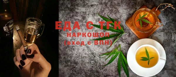 круглые Белоозёрский