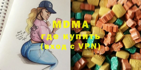 прущая мука Бородино