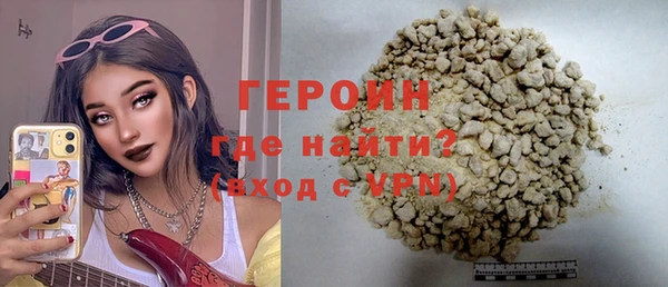 прущая мука Бородино