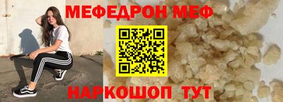 соль ск Берёзовский