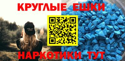 соль ск Берёзовский
