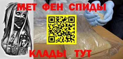 соль ск Берёзовский