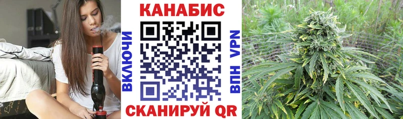 сайты даркнета клад  Вязьма  Бошки Шишки ГИДРОПОН 
